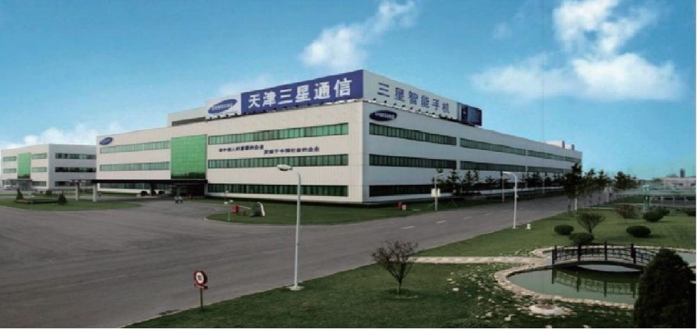 天津三星通信空调集中系统改造升级